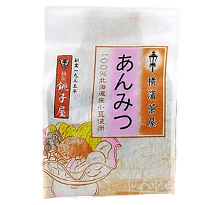 横濱茶屋 あんみつ 210g 横濱茶屋 あんみつ 210g