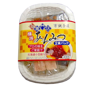 甘味専門店2食 あんみつ 460g 甘味専門店2食 あんみつ 460g