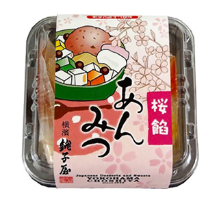 甘味専門店 桜餡あんみつ 175g 甘味専門店 桜餡あんみつ 175g