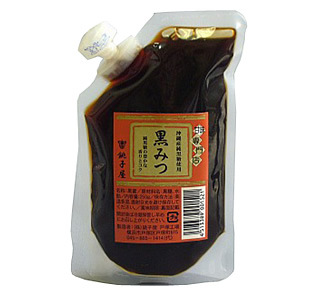 甘味専門店　沖縄黒みつ　250g