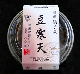 横濱銚子屋　豆寒天　160g