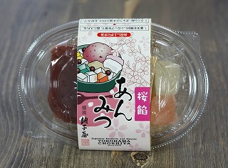 甘味専門店　桜餡あんみつ　175g