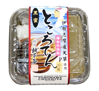伊勢志摩ところてん 黒蜜 ところてん 180g 伊勢志摩ところてん 黒蜜 ところてん 180g
