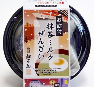 横濱銚子屋　抹茶ミルクぜんざい（丸餅）