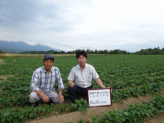 DSC05386.jpg しゅまり小豆